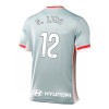 Maillot de Supporter Atlético Madrid S. Lino 12 Extérieur 2024-25 Pour Enfant